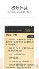 kaiyun欧洲杯app官方网站下载